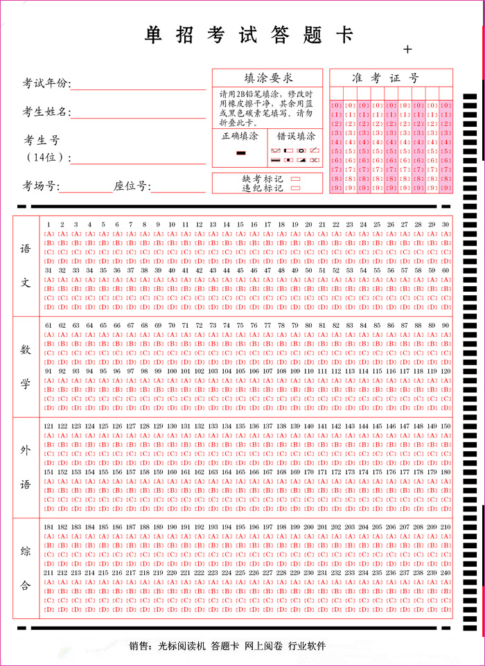 1_副本.bmp